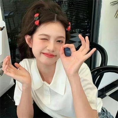 美丽的秘密